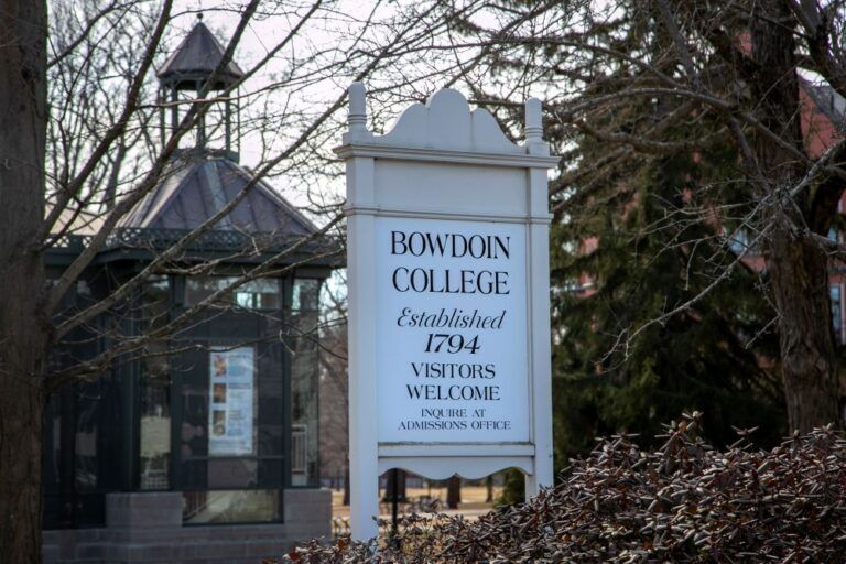 entrance to Bowdoin College.