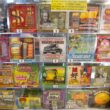 store display of lottery tickets