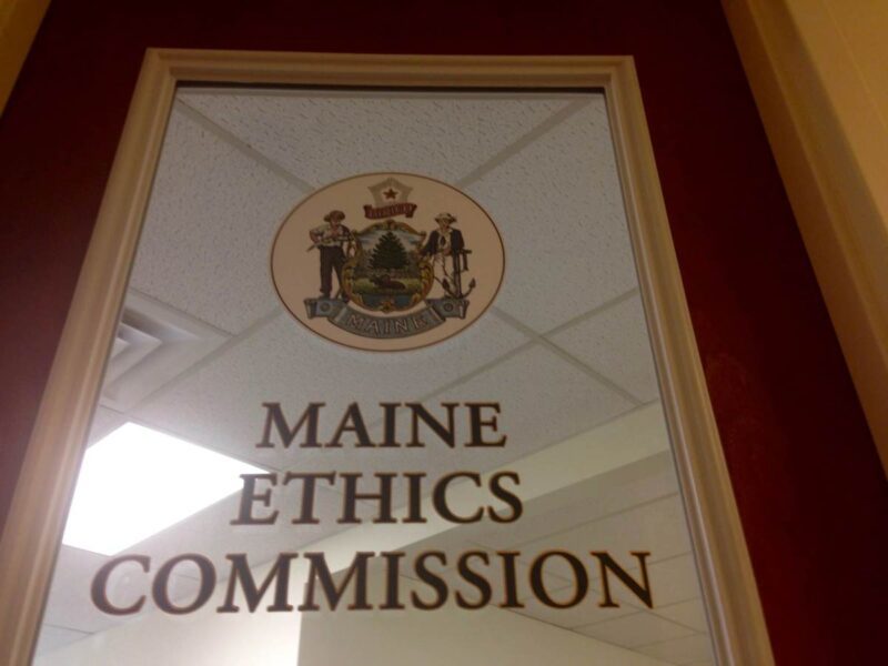 Maine Ethics Commission office door