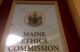 Maine Ethics Commission office door