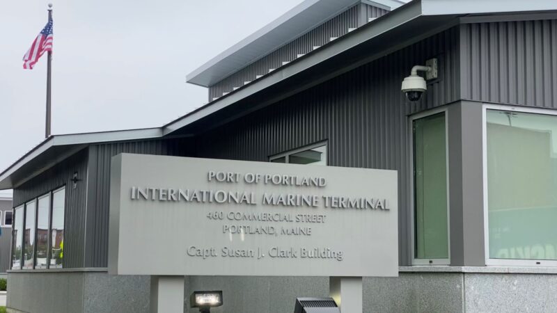 The exterior of the Portland Marine Terminal.