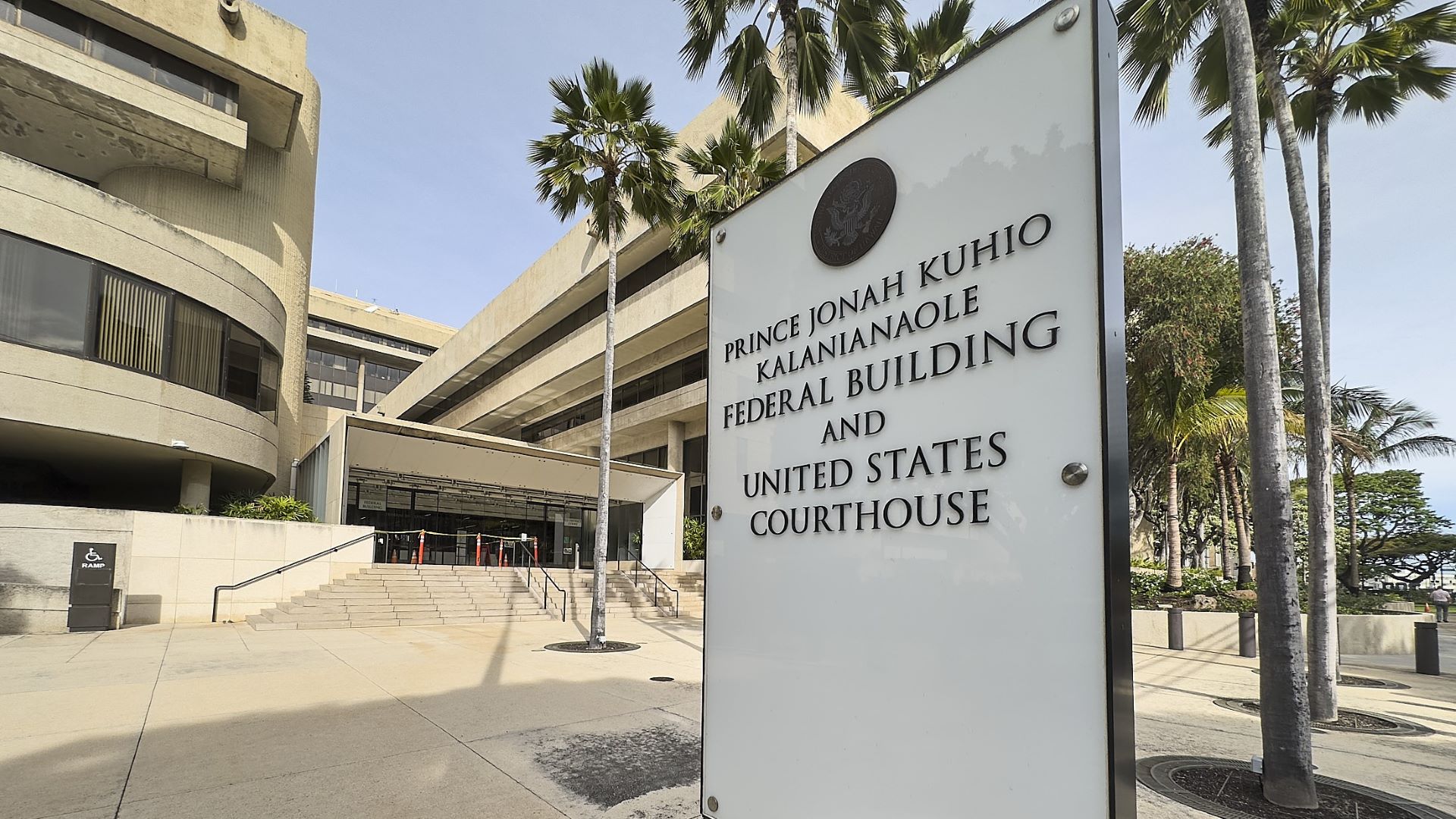 The exterior of the Prince Jonah Kuhio Kalanianaole federal building and US courthouse.