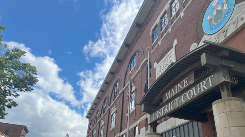 exterior of the courthouse in Lewiston.