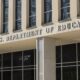 exterior of the U.S. Department of Education building.