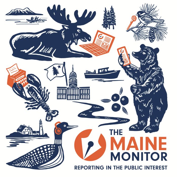 The Monitor's merch design for 2025.