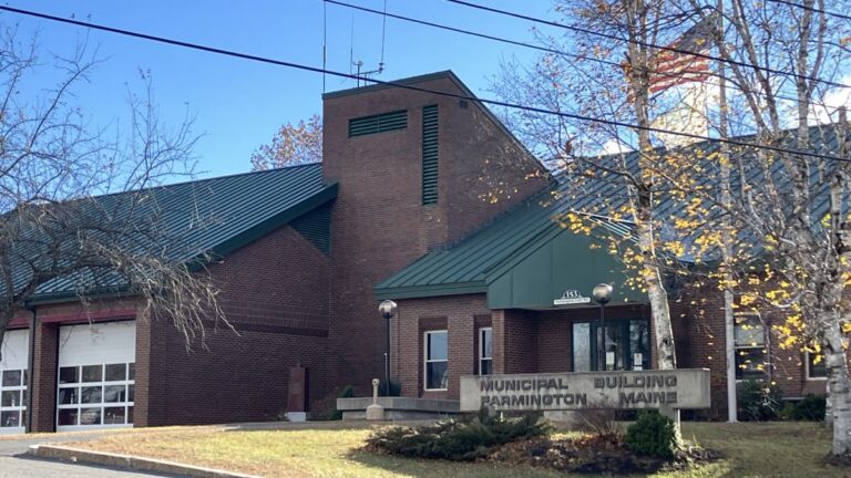 exterior of the farmington municipal building.