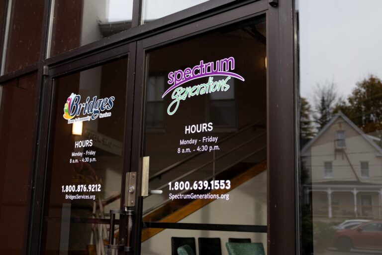the entrance to spectrum generations